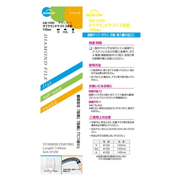 ݹ إ󥳡 ɥ䥹 3 15369