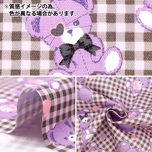 自然派研究所 moomo 3本セット Moomo（ムーモ）｜自然派研究所《公式》サプリメント、化粧品通販