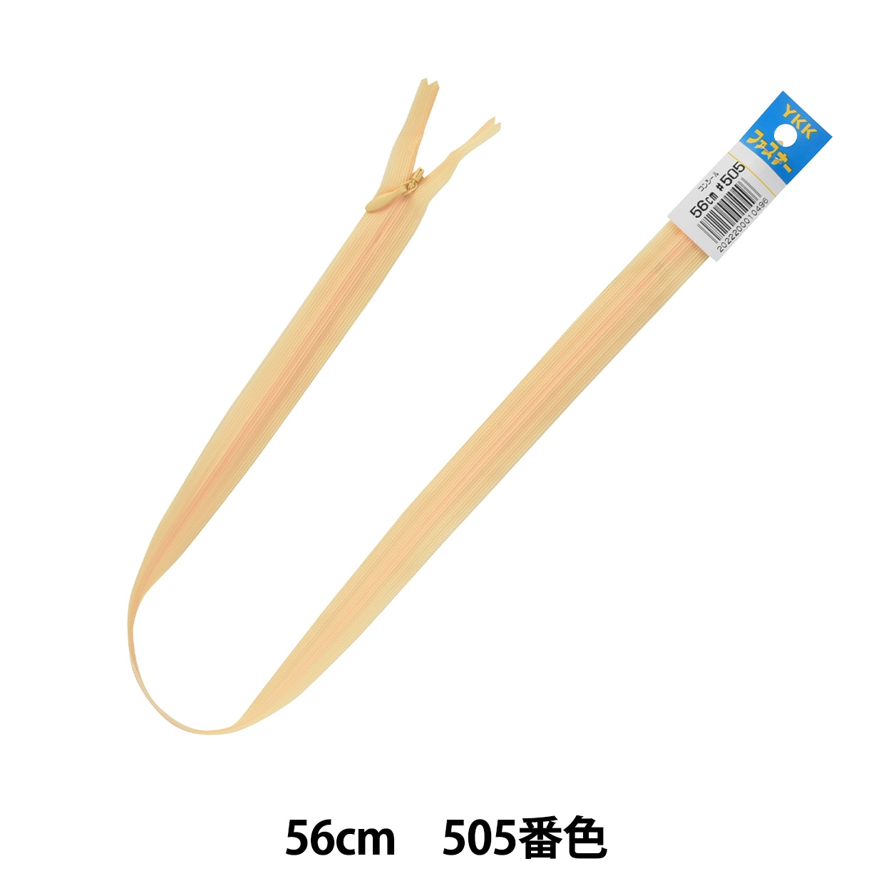 եʡ إ󥷡 56cm 505ֿ DA CHC26-56505 YKK 磻