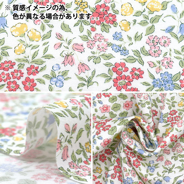�ڿ���5����� ���� �إ�Хƥ����ե��֥�å��� 60/2ŷ�� ���٥å� 3632218-ZK�� Liberty Japan ��Хƥ�����ѥ�