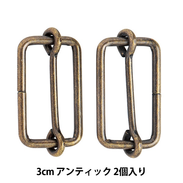 手芸金具 『線コキ 幅4cm 2個入り アンティック』 工芸,皮革,金具
