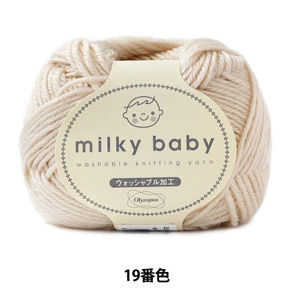 �٥ӡ��ӻ� ��milky baby (�ߥ륭���٥ӡ�) 19�ֿ��� Olympus �����ѥ�
