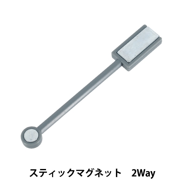 レジン材料 『プリズム グロウ シリーズ マグネットパウダー