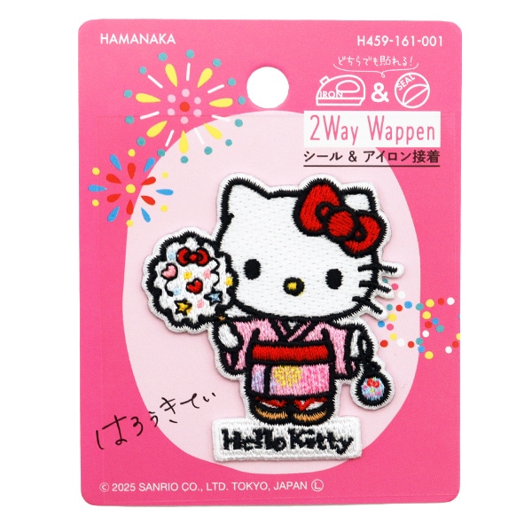 ハローキティ ワッペン 当時物 ワッペン 『2WAY刺しゅうワッペン ハローキティ わたあめ H459