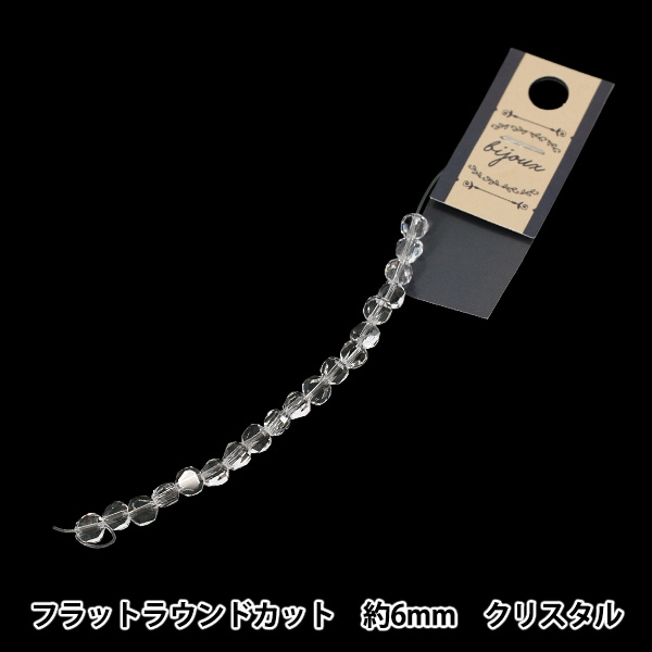 ビーズ ビーズ 『ガラスビーズ プチドロップ 約5mm クリスタル JAN25-16-A