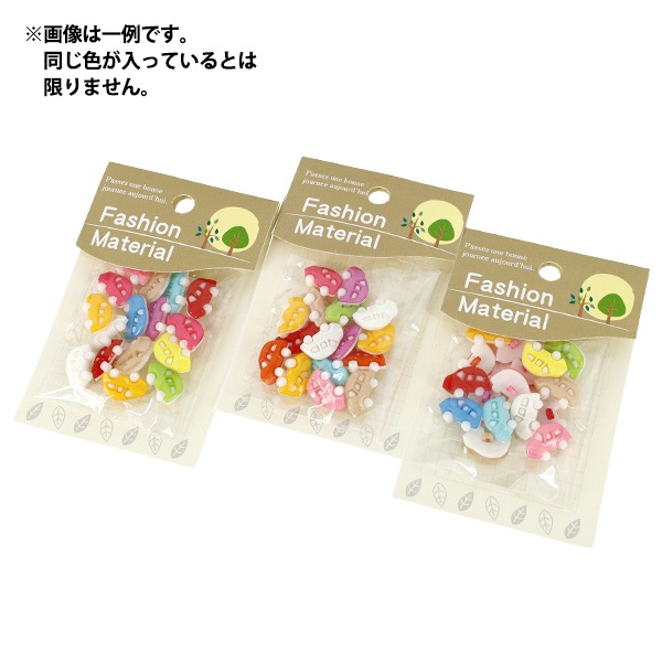 ボタン 『プラボタンミックスセット くるま 16個入り MIX』 服飾