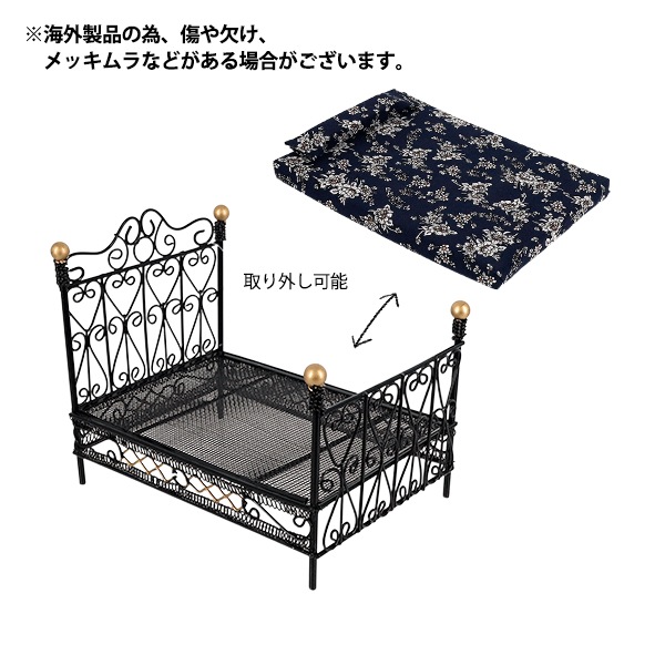 ミニチュアクラフト 『ベッド 金属 YOSK-45』 生活雑貨,玩具| ホビー