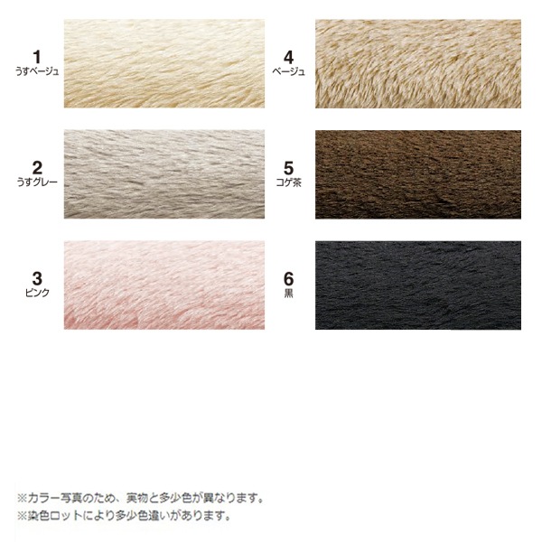 �Х������ơ��� �ؤդ�⤳�ơ��� ̵�� �������졼 CP199-2�� CAPTAIN88 ����ץƥ�