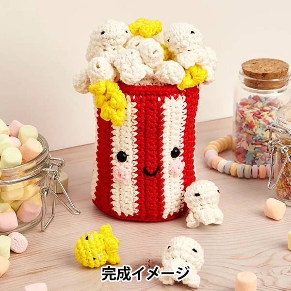 あみぐるみ　Cモビール　クリスマス 着ぐるみ☆クリスマス☆サンタキューピー あみぐるみ その他人形