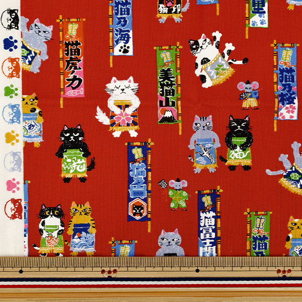 生地 『にゃんこだ和 相撲だにゃ～ カットクロス 約110×50cm レッド
