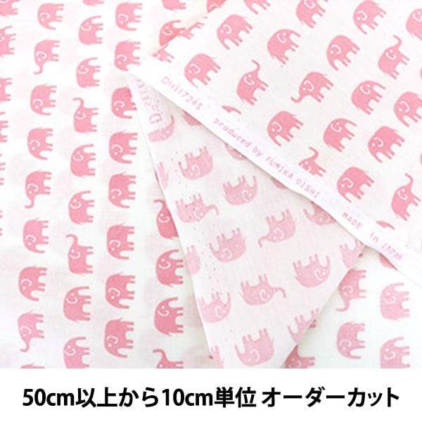 �ڿ���5����� ���� �إ����� �ۡ��ߡ����쥯����� ������ DH11724S-B��