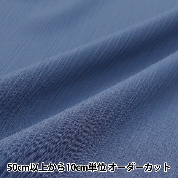 枠 『キルティングフープ 大 38cm 57-560』 Clover クロバー