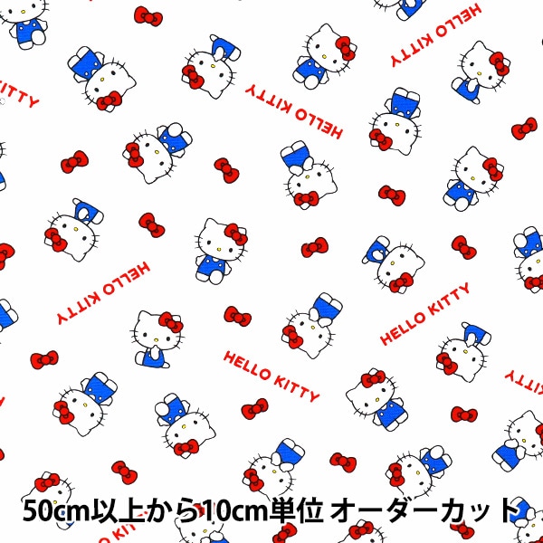 数量5から】 生地 『オックス キティ ナース ブルー 808600』 生地