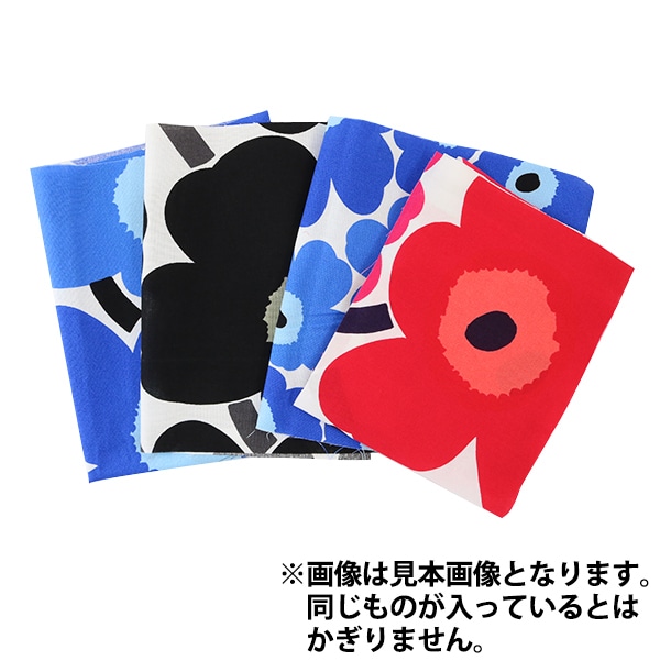 生地 『マリメッコ ハギレセット』 すべての商品| ホビー材料の通販  