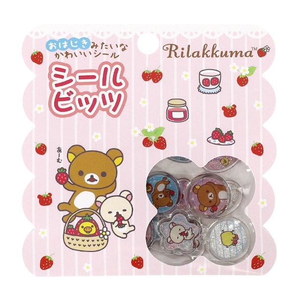 シュガーバニーズぷっくりシール　おはじきシール リラックマ　コリラックマ　セット ぷっくりシール 『リラックマ もこもこシール リラックマ SE70001