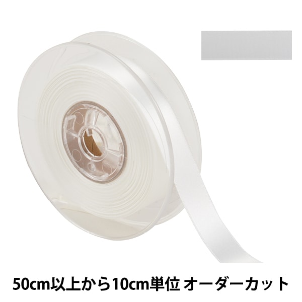 【YUANAさま専用品】エンボスリボンパンチ他 YUANAさま専用品】エンボスリボンパンチ他