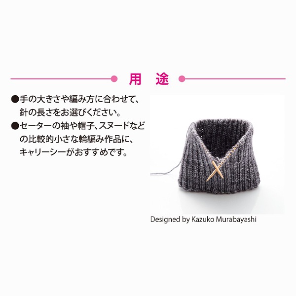 くーちゃみ 久保田スラッガー キャッチャーミット | ジュニア用 - 野球