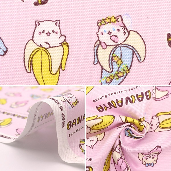 ڿ5 إå Фʤˤ ֥å ԥ BANANYA-B-PI