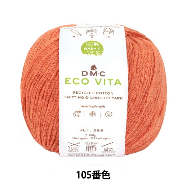 ӻ ECOVITA  ꥵ륳åȥ 105ֿ 388 DMC ǥॷ