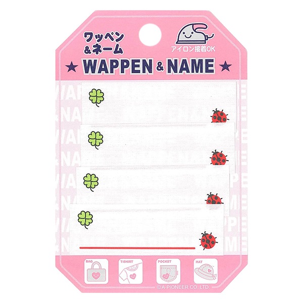 åڥ إ͡٥ ƤȤ GA518-58133 PIONEER ѥ˥