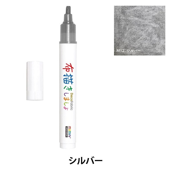 ゆもとか様オーダー用ページ Yuさま専用 ゆー様 オーダー専用ページ 楽天市場】zx ユーティリティ
