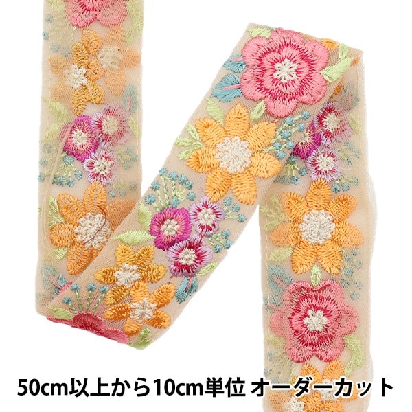 リース土台 『リース 20cm 615-088W』 フラワー,花器,リース| ホビー