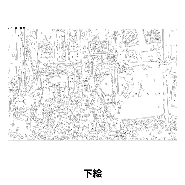 Amazon.co.jp: DDYYCX 画材 画材セット 188点 アートセット 携帯