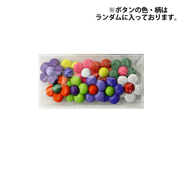 d.i.a ダイヤ平成ボタンネイビーカットソーゴールドボタン