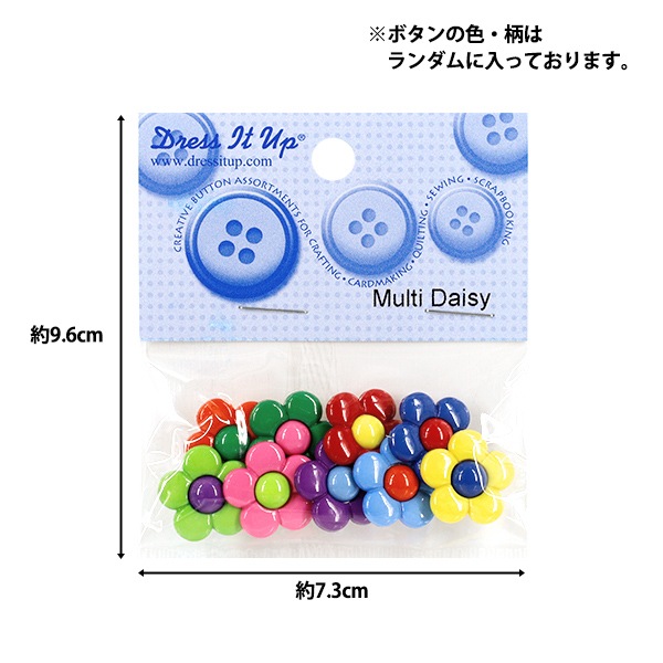 �ܥ��� �إ���ɥܥ��� Multi Daisy 67�� Dress It Up