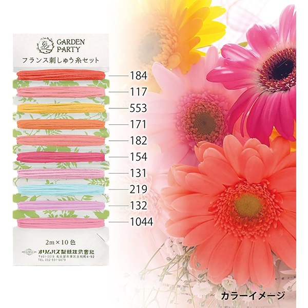 トライオーム 日本語 拡張 foil 7枚セット バラ売り可 トライオーム 日本語 拡張 foil 7枚セット バラ売り可