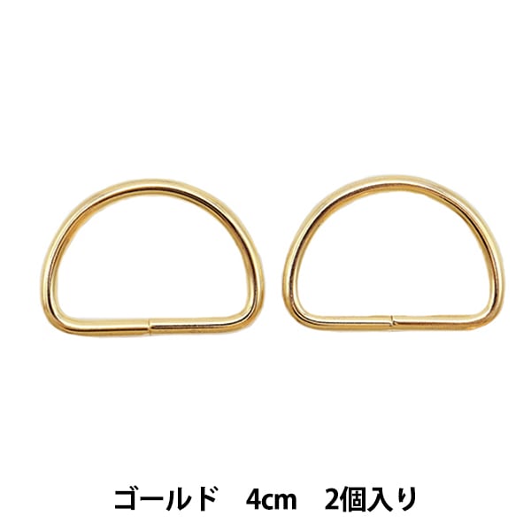 レザー金具 『アミナスカン 2.1cm ゴールド 2個入り』 工芸,皮革,金具