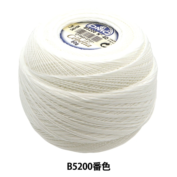 졼 إ٥ꥢ #40 50g B5200 DMC ǥॷ