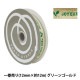 ��ܥ� �إ����ɥ᥿��Υ��� ����12mm����12m�� 15704 2���꡼�󥴡���ɡ� TOKYO RIBBON �����ܥ�