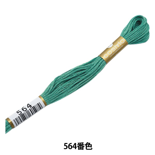 �ɤ��夦�� ��COSMO 25�ֻɽ��� 564�ֿ��� LECIEN �륷���� cosmo ������