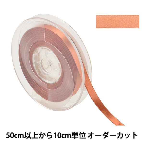 �ڿ���5����� ��ܥ� �إݥꥨ���ƥ�ξ�̥��ƥ��ܥ� #3030 ����9mm 34�ֿ���