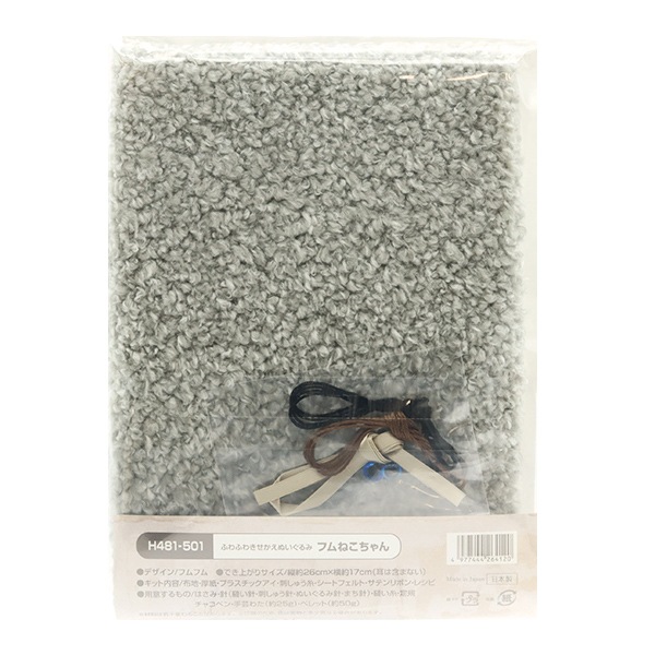 �����ӥե���ȥ������ ��ݥ��å� �ؤդ�դ來�������̤������ �ե�ͤ������ H481-501�� Hamanaka �ϥޥʥ�