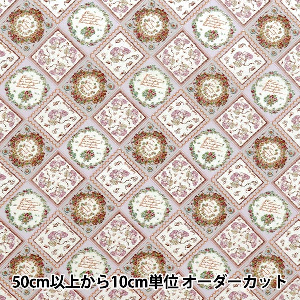 ڿ5  إХƥե֥å ʥ ե롼롦ա顼 363J7402-25AU Liberty Japan Хƥѥ