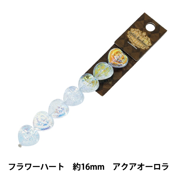 アクセサリー素材 『ガラスボール 丸 16mm 2個入り クリア GN-76-21S