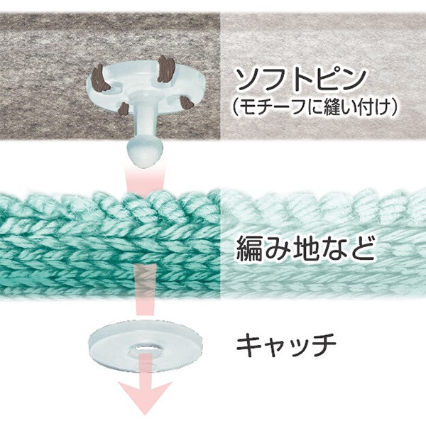 ピン 『ニット用ソフトピン クリア 58671』 Clover クロバー ピン 『ニット用ソフトピン クリア 58671』 Clover クロバー