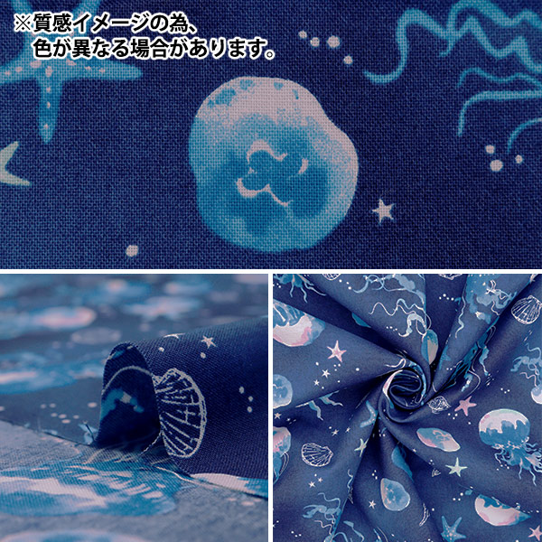 クラピカ タペストリー 2セット 受注生産 限定品 値下げ中 刀剣乱舞-ONLINE- タペストリー (極) 29：同田貫正国 (キャラクター