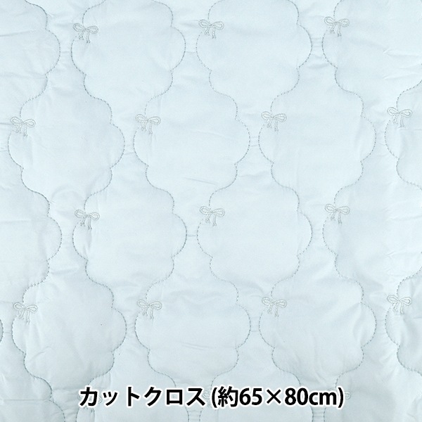 生地 『カジュアルキルト リボン 小 カットクロス 約65×80cm ライト