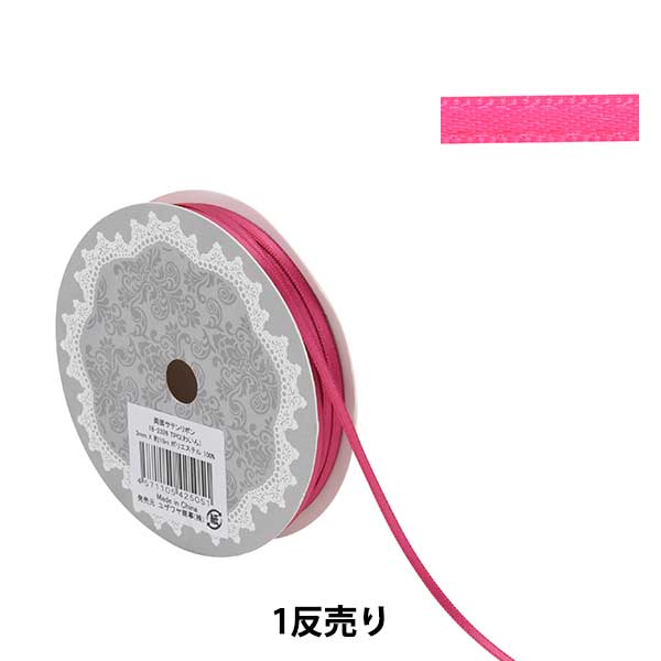��ܥ� ��1ȿ��� ξ�̥��ƥ��ܥ� ����3mm����10m�� �磻���