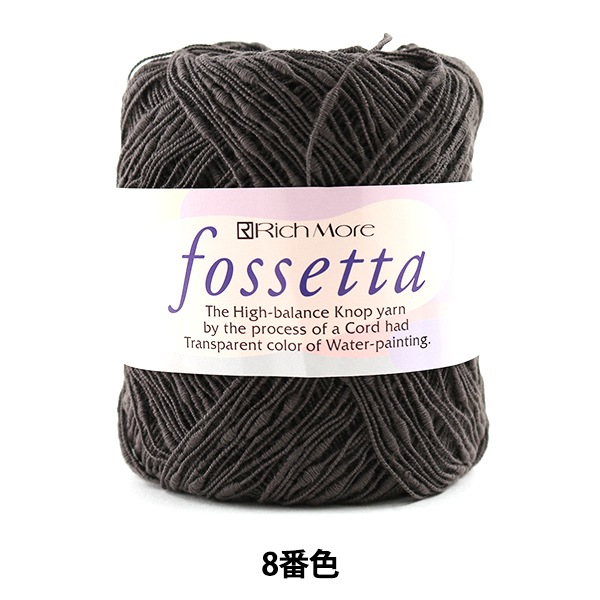 �ղ��ӻ� ��fosetta (�ե����å�) 8�ֿ��� RichMore ��å��⥢