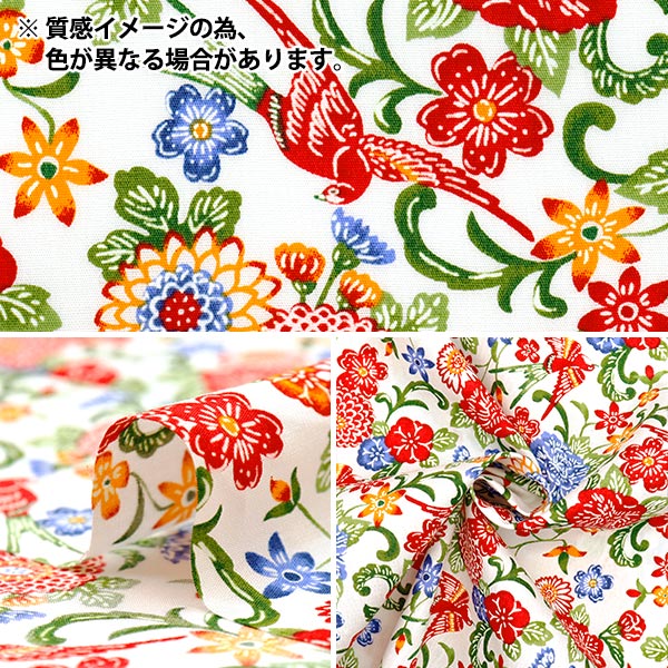 Ｂ品の羽も使用　オーストリッチ羽バングル＆フロート（リボンフロート２色付） B品の羽も使用 オーストリッチ羽バングル＆フロート（リボンフロート