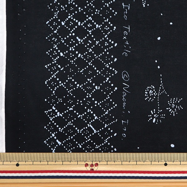 数量5から】 生地 『ナニイロ オーガニックローン ベアー