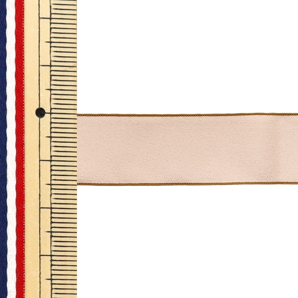 リボン 『シャイニーリボン 約幅15mm×長さ3m ピンクブラウン YRC2502