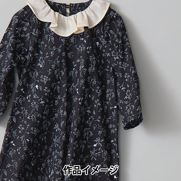 数量5から】 生地 『ナニイロ オーガニックローン ベアー