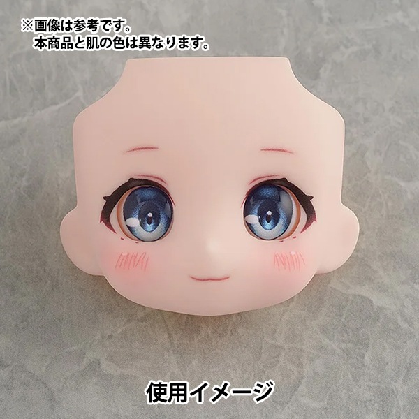 ドール 本体 『ねんどろいどどーる かすたむフェイス MAKE UP! めぐ