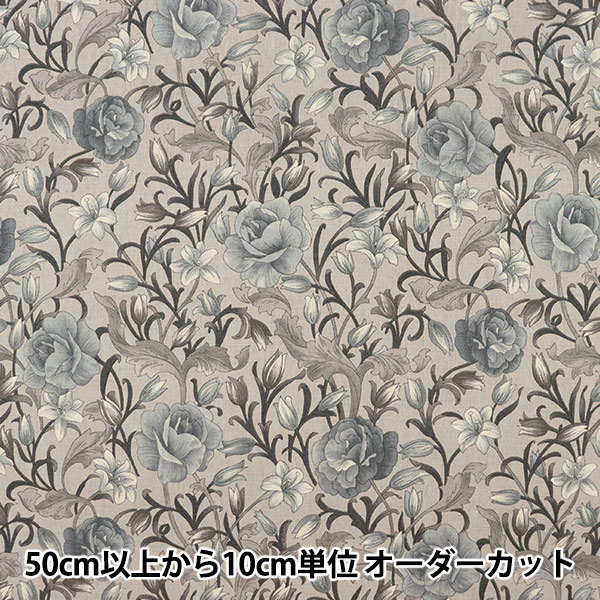 ڸʸ¤ۡڿ5  㥷 ƥե 졼 CC443169-2 YUWA ͭؾŹ ޥ󥳥쥯