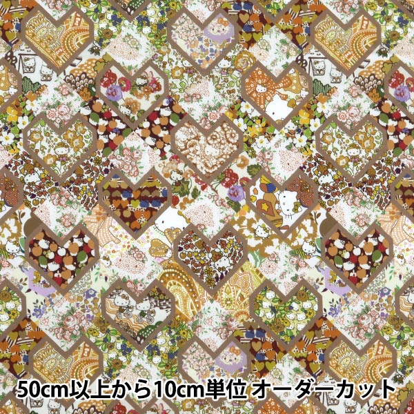 数量5から】 生地 『リバティ・ファブリックス タナローン ハロー